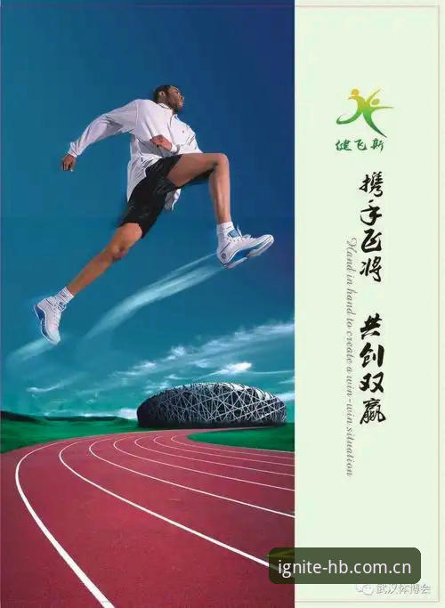 新手必看：hb火博体育官网注册全流程实战经验分享