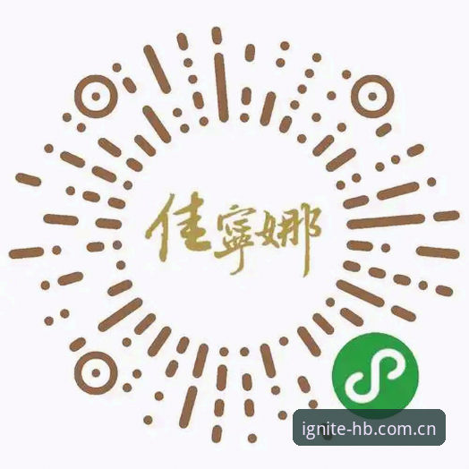 hb火博体育官方平台使用详解与老用户真实体验分享