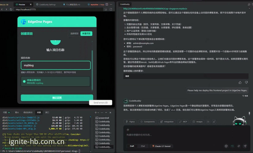 hb火博体育app的5大核心优势：从注册到下载的全流程体验解析